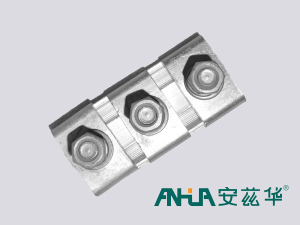 鋁并溝線(xiàn)夾